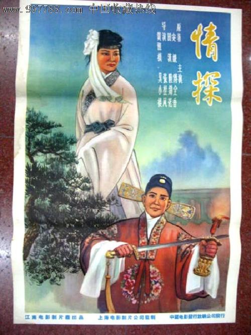 代办台湾辅英科技大学文凭